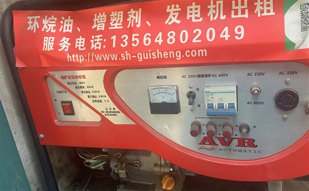 许昌马村县三菱150kw小型柴油发电机组出租价格