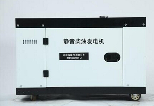 许昌二手科克12kw小型柴油发电机组